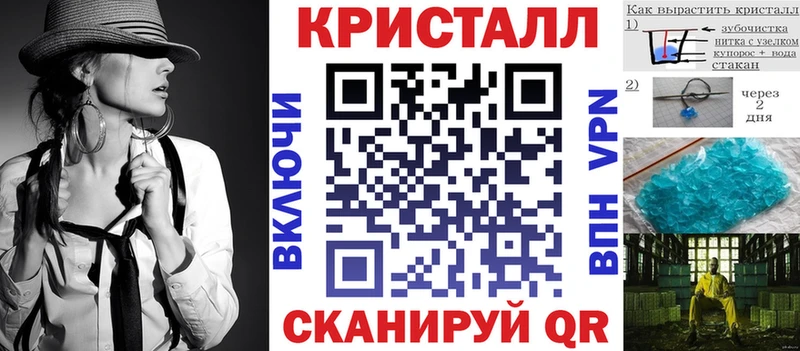 Amphetamine Premium  нарко площадка клад  Морозовск 