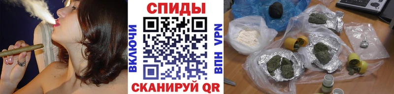 hydra маркетплейс  закладка  Морозовск  БУТИРАТ Butirat 