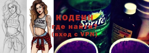 меф Магас