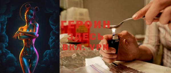 а пвп мука Грязовец
