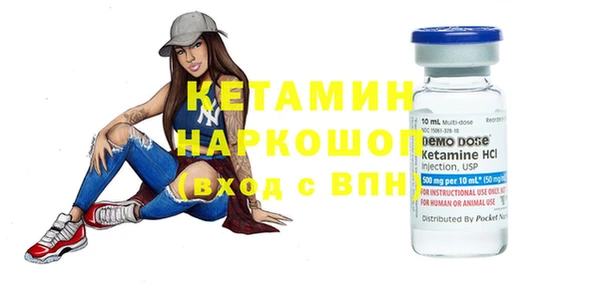 тгк Магадан