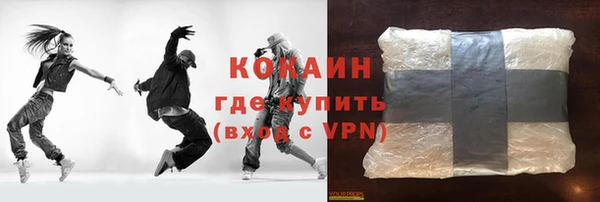 меф Магас