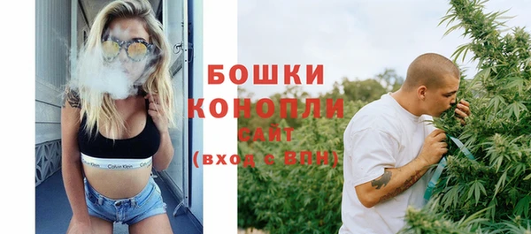 меф Магас