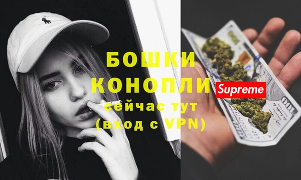 меф Магас