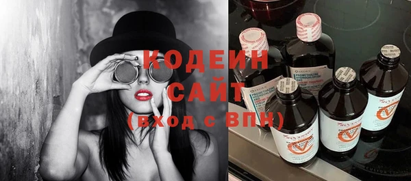соль ск Майский