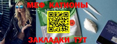 марки lsd Севастополь