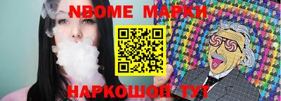 скорость mdpv Северобайкальск