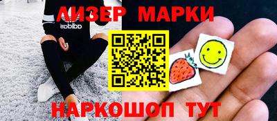 мефедрон Свободный