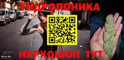 мефедрон Свободный