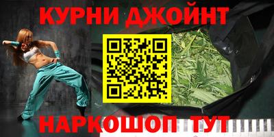 мефедрон Свободный