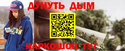 скорость mdpv Северобайкальск