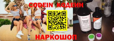 марки lsd Севастополь