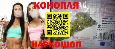 марки lsd Севастополь