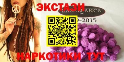 мефедрон Свободный