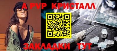 скорость mdpv Северобайкальск
