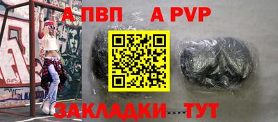 мефедрон Свободный