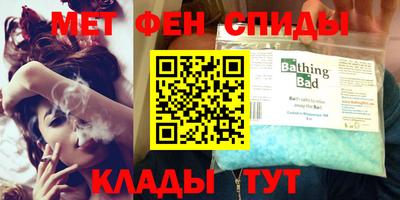 марки lsd Севастополь