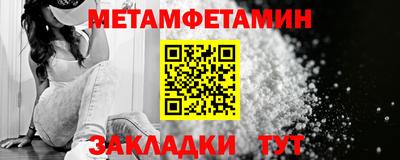 скорость mdpv Северобайкальск