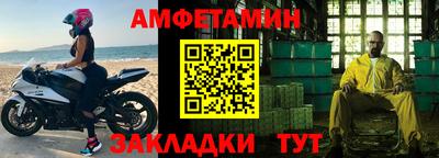 марки lsd Севастополь