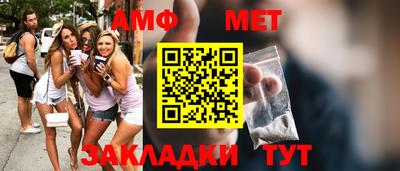 скорость mdpv Северобайкальск