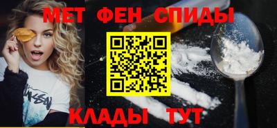 марки lsd Севастополь
