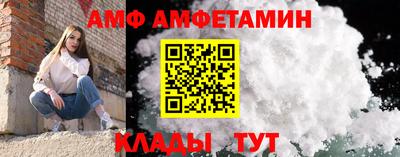 мефедрон Свободный