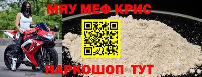 гидропоника Славянск-на-Кубани
