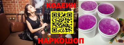 мефедрон Свободный