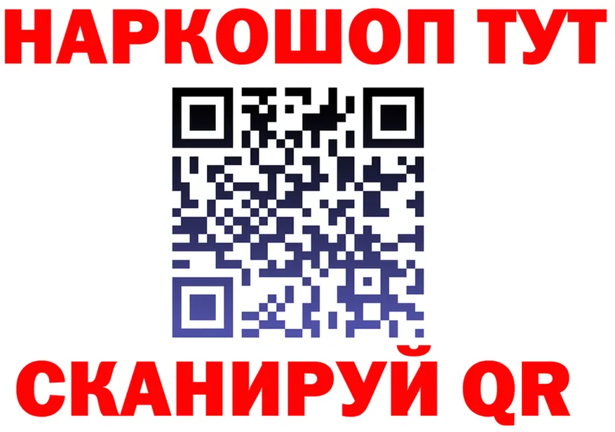 ТГК Wax ONION это МЕГА Морозовск