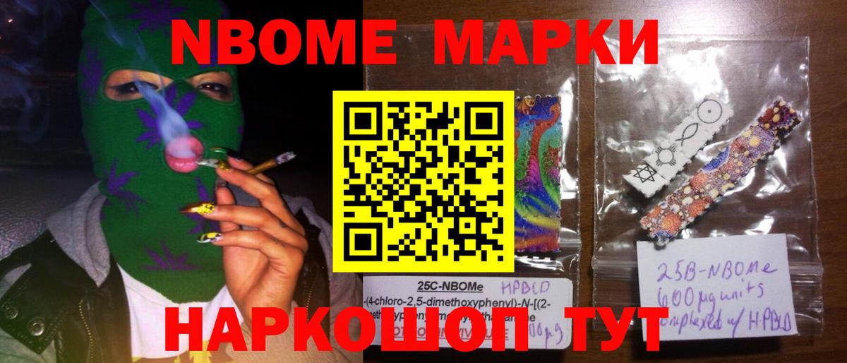 LSD-25 экстази кислота  Лсд 25 экстази ecstasy  Вход с VPN  Морозовск 